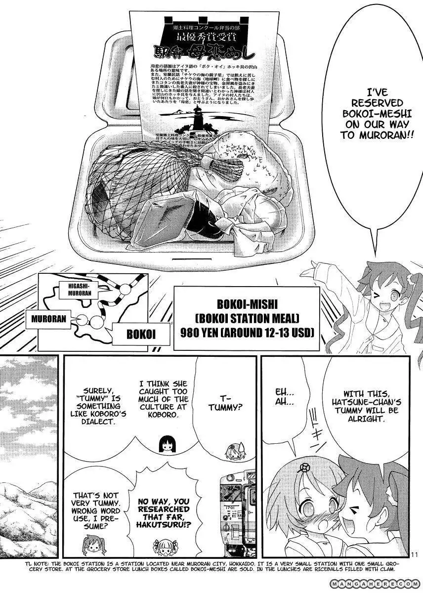 Yuritetsu - Shiritsu Yurigasaki Joshikou Tetsudoubu Chapter 3 10